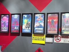 -Xcape异时刻密室逃脱魔法互动(瑞虹天地太阳宫店)