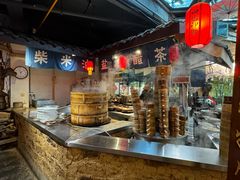 -田园印象·成都土菜院子(华阳店)