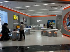 -小天才步步高(泰禾广场旗舰店)