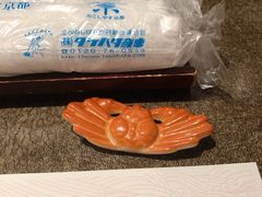 -蟹道乐(京都本店)