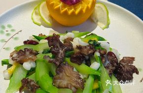 Beauty Rice Mustard Greens