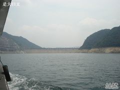 返回叶岙码头-浙东大峡谷风景区