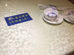 -眷江南之小蓝鲸(王府大街店)