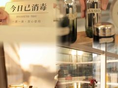 -天津水晶宫饭店