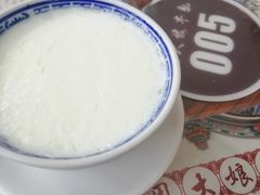 -周大娘牛乳(旧寨古村总店)