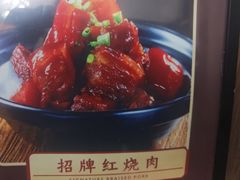 -尚宴(盛世广场·食尚街店)