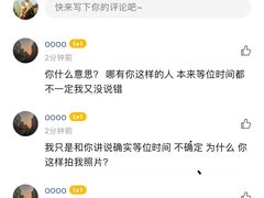 -太二酸菜鱼(深圳布吉万象汇店)