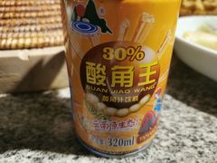 -云荷里·蒸汽石锅鱼·云南菜(中发百旺店)