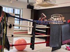 -杭州拳界搏击俱乐部