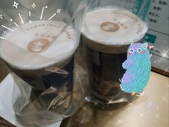 椰香布蕾奶茶-茶也运也(望京万科店)