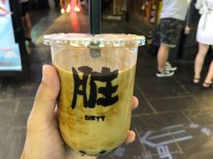 -歹街(金成店)