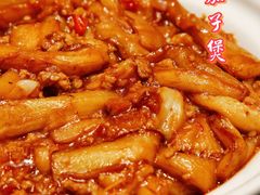 咸鱼茄子煲-煲煲好(朝阳门店)