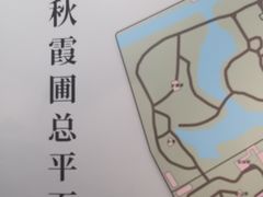 -嘉定博物馆