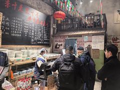 -東茅街茶馆