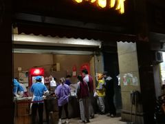 门面-尚食卢记烧饼(凤凰路总店)