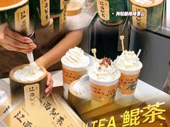 -KUNCHA鲲茶·江西制茶(铜锣湾店)