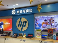 -苏宁易购(Suning Pro广州天河店)