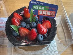 -丹香(乳山利群店)