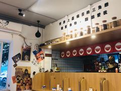 大堂-皆道拌麻辣烫·麻辣拌