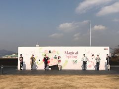 -新罗免税店(首尔总店)