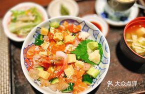 Mixed Fish Sashimi Set