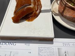 -小大董·烤鸭(观景餐厅·南京西路店)