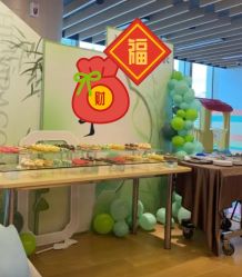 -金鹰国际月子中心(新街口店)