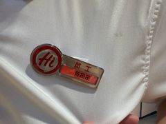 -海底捞火锅(大华一路店)