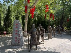 -大槐树寻根祭祖园