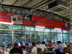 大堂-百利鸽王(紫薇路店)