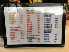 -Bingo宾果每日(万达店)