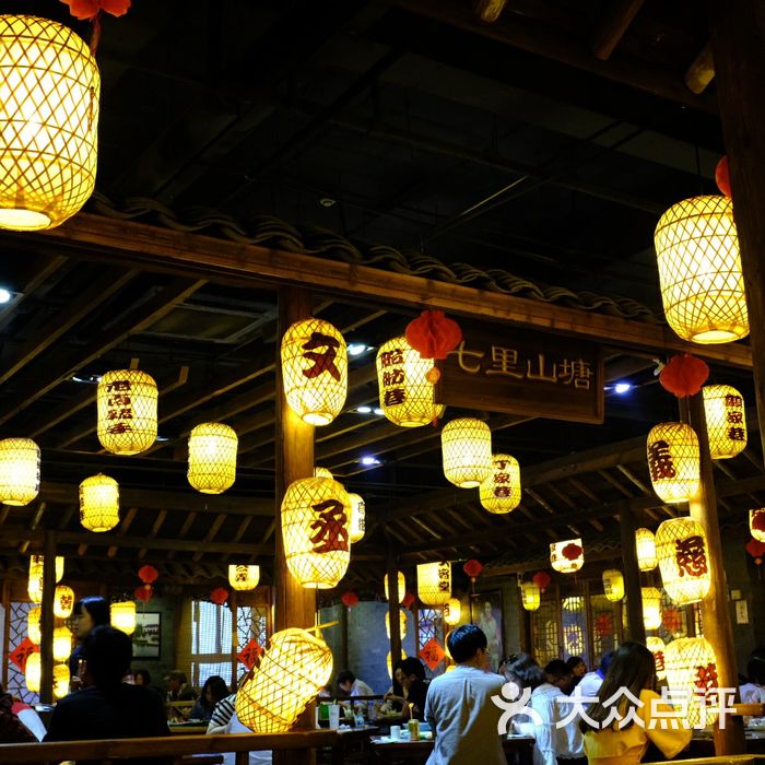 老苏州大客堂·特色小吃