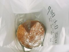 咖啡冰心面包-啊噗吐呦现场烘焙(麦凯乐店)