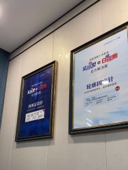 -郑荃丽格医疗美容