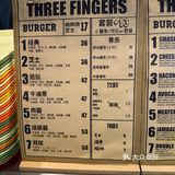 杭州最强汉堡：Three Fingers！