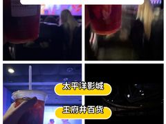 -王府井百货(总府店)