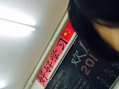 iphone_upload_pic-做了不起的80后