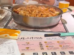-黄记煌三汁焖锅(悦方IDmall店)