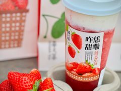 -眷茶臻选(中原万达店)