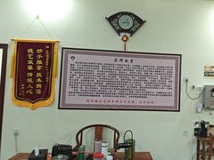 -张钰强中医正骨推拿连锁(唐家人才公寓店)