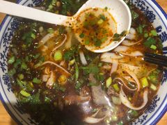 -嘻小北·兰州清汤牛肉面(太平洋森活天地店)