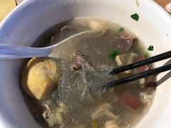 -苓记南京鸭血粉丝.皮肚面(县东巷店)