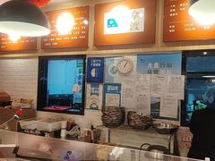 -拿渡麻辣香锅(龙旗购物中心店)