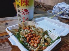 -陳添記·祖傳爽鱼皮(十五甫三巷店)