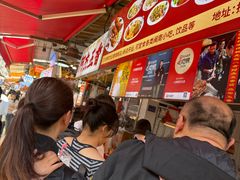 -八市阿杰五香(大元路分店)