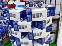 -世纪联华超市(浦电路店)