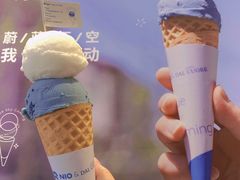 -Dal Cuore 达可芮冰淇淋(陕西北路店)