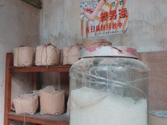 -西樵山国艺影视城