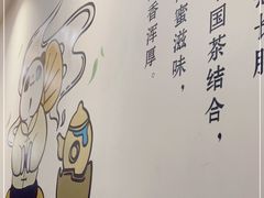-茶百道(龙阳广场店)