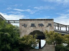 -石湖景区